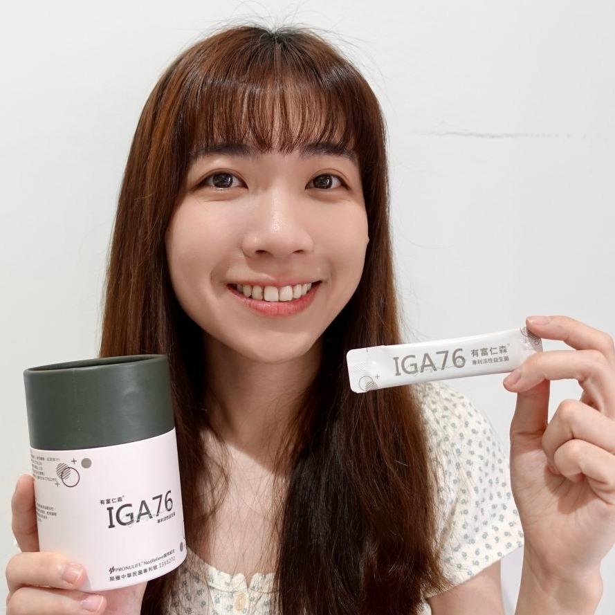 ！！終於解決了我的長年困擾！！部落客推薦-木子的生活旅團：全家人都能吃的有感益生菌推薦「有富仁森益生菌」調整體質、排便順暢！