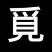 覓境地圖🗺️
