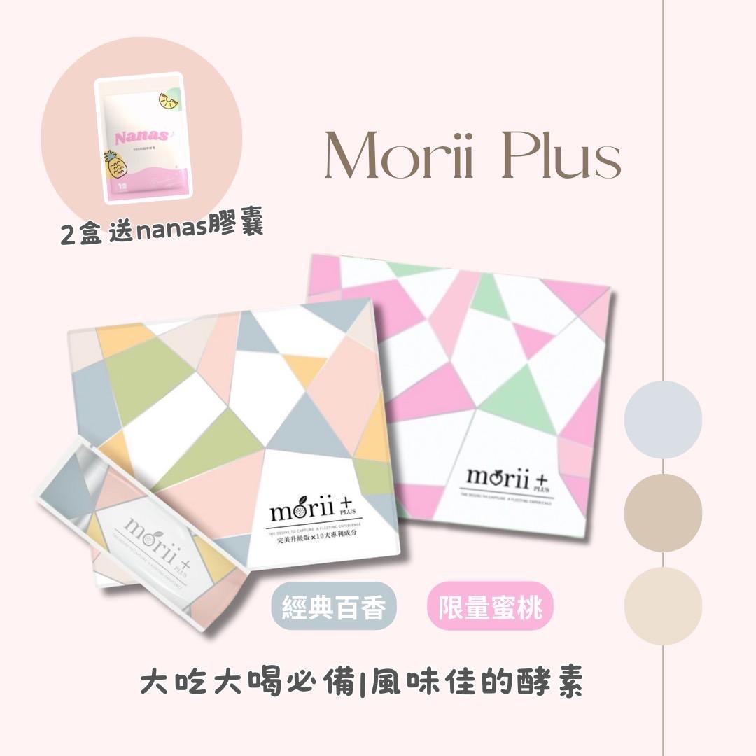 俞你彤時吃美食