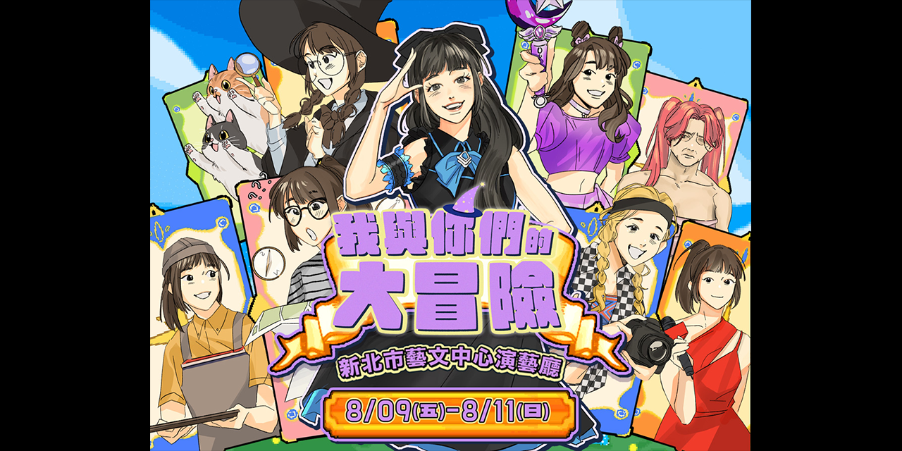 輝