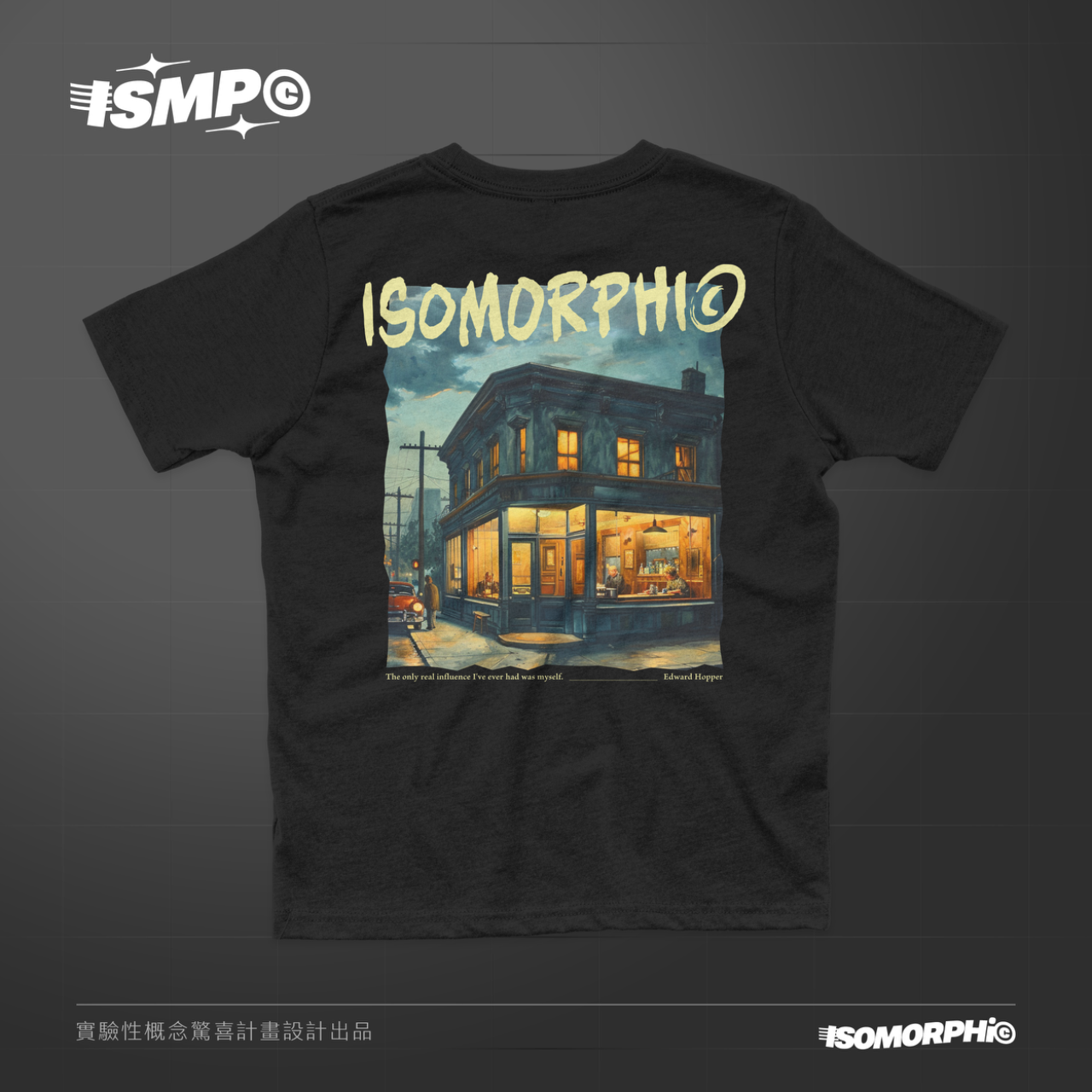 ISOMORPHi© "Art-Hopper" Nighthawksss｜ISOMORPHi© 出品