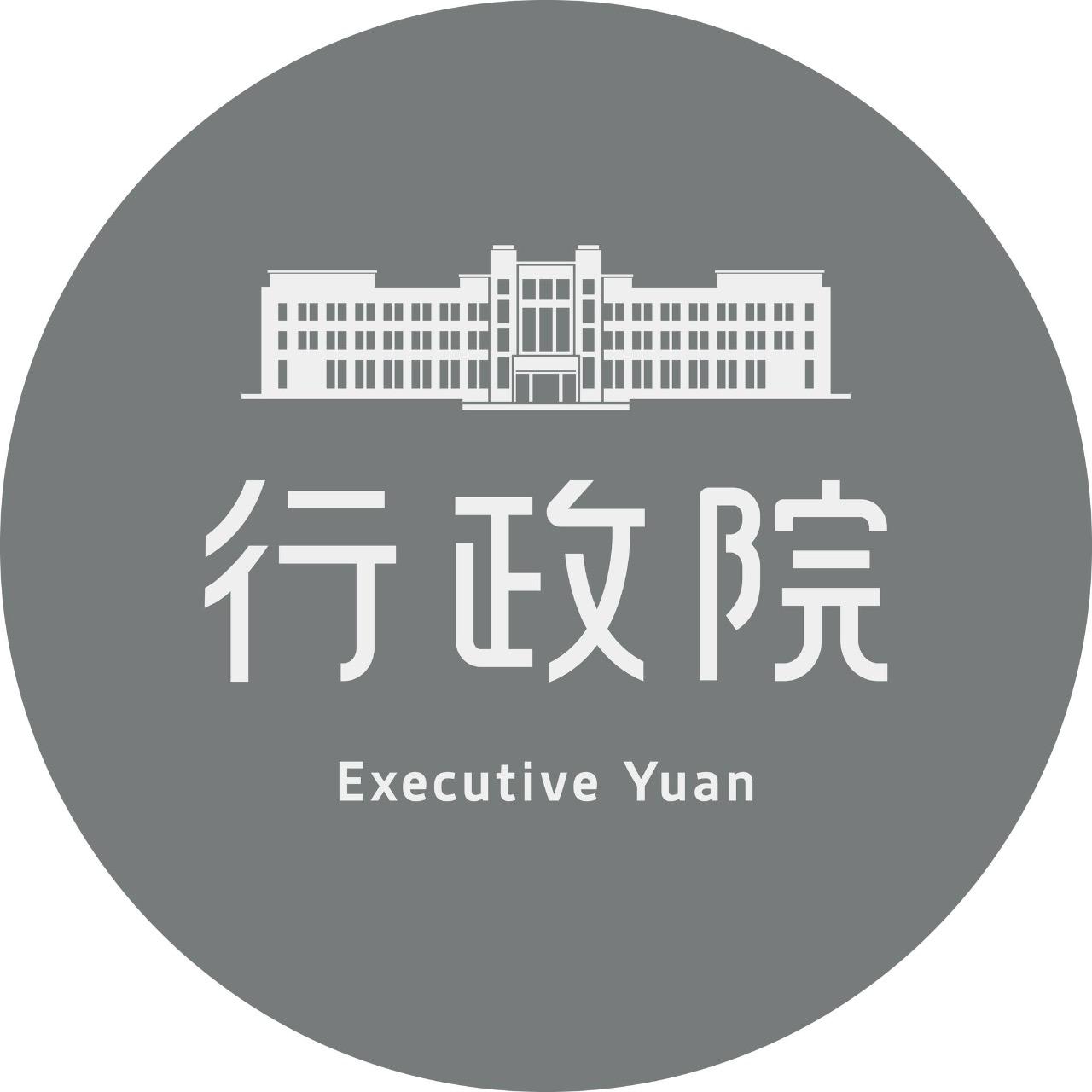陳妍Enya／葡萄牙式的甜妍蜜語 行政院青年諮詢委員
