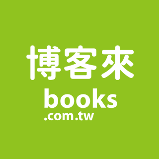 Licomumu力口木木 《去你的三十而立：致那些陳腔濫調，混出來的人情世故》 博客來