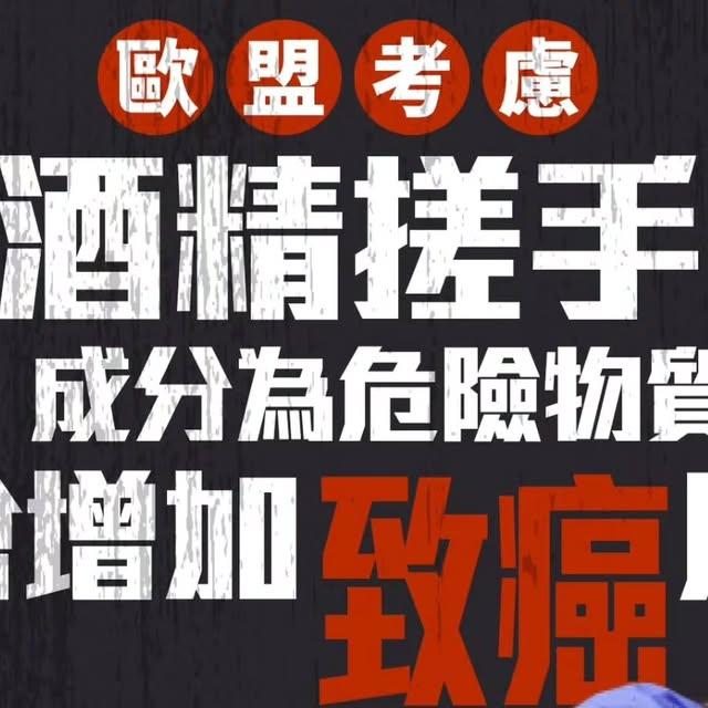 🇭🇰暴龍媽Jaycee|暴龍分享會