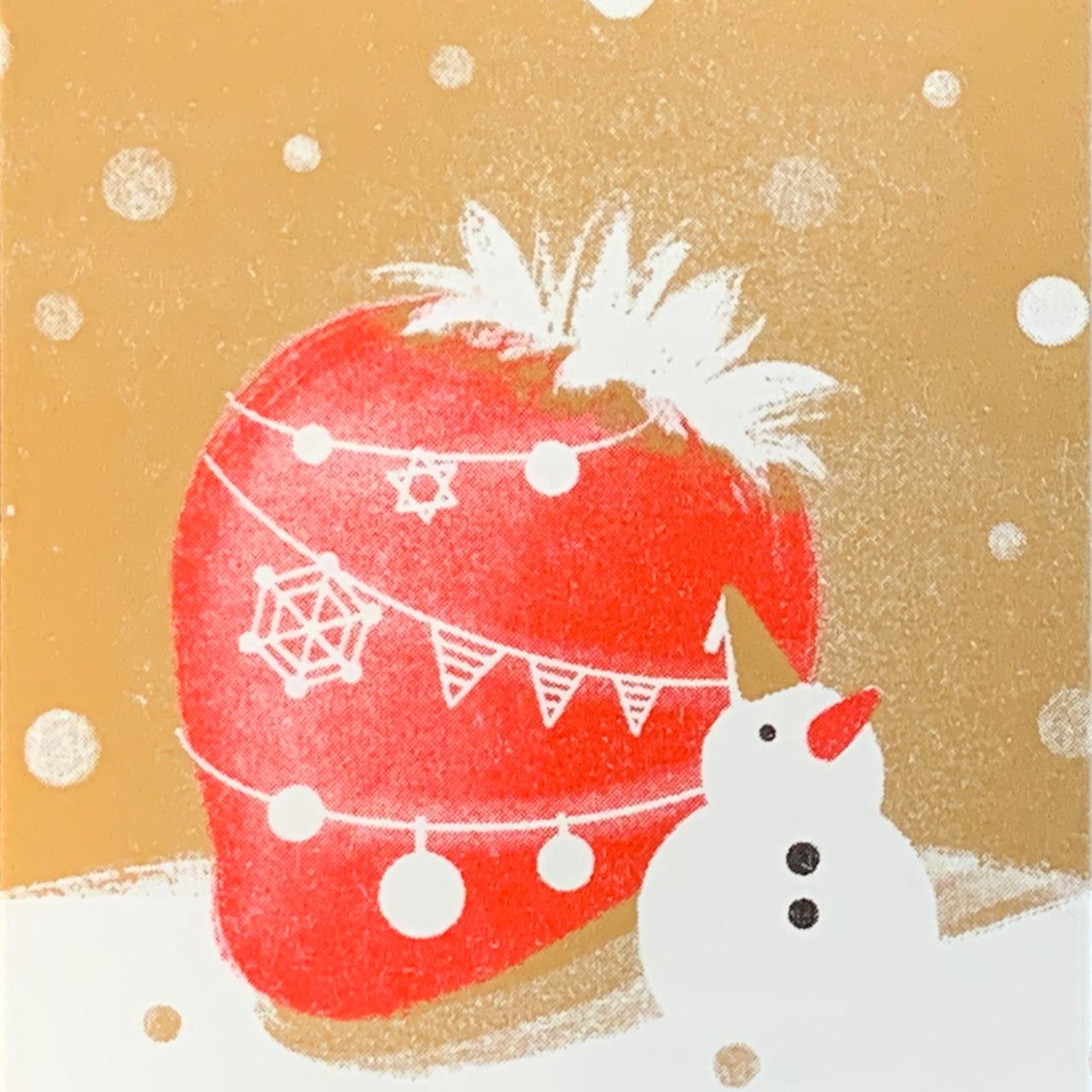 Mykaishih Risograph Card - Berry Xmas