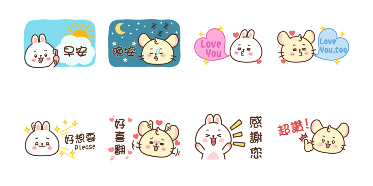 芙栗舍 FuuLiHome | 插畫 芙栗舍ღ省空間貼圖（改版前）