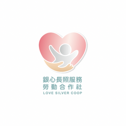 賦女力 銀心居家整理粉專