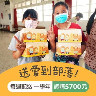 生活‧簡居‧生活