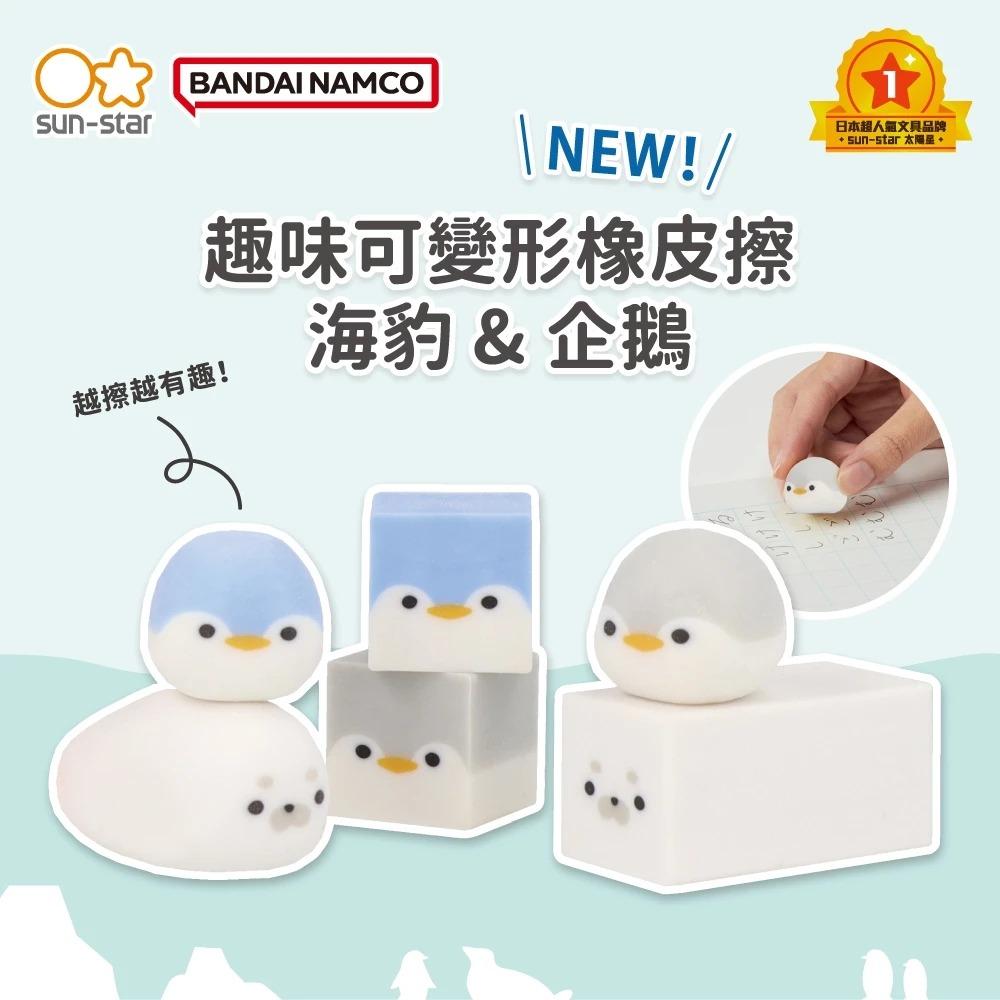 金玉堂文具知識庫