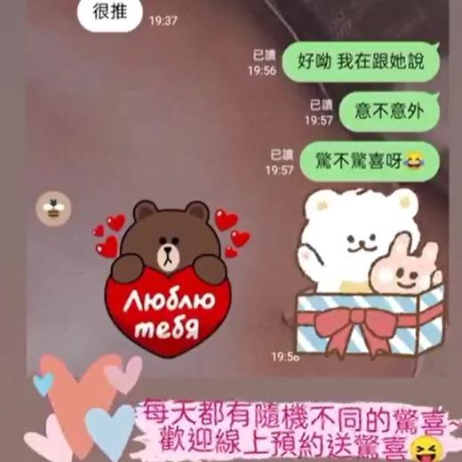 💙米莎小小工作室💙