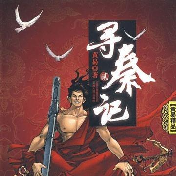 生活‧簡居‧生活