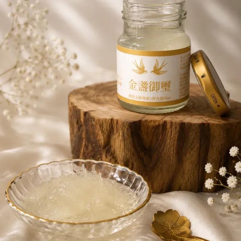 白白｜悲劇收藏家｜AI情人愛用者 歐陽靳甫：燕窩晶透清甜不膩 乾挑原味入口滑潤又細緻。