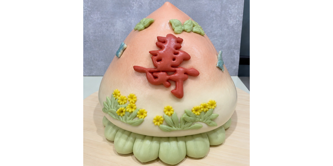 饅享受