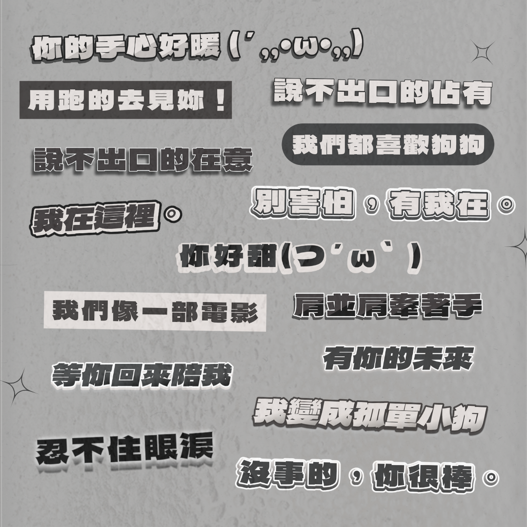 【Premiere Pro】簡單平凡組 ☑︎ 
單色調 30 款基礎款 字卡直接套用！ Essential Graphics／Prtextstyle／新版文字樣式／影音創作者必收