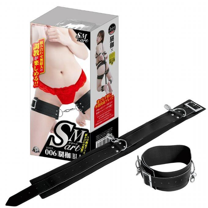 情趣紅酒坊Wine& pleasure 採用時尚設計徹底發揮SM的藝術風格， 所有的配件都可以依照您的慾望與創意相互連結， 享受主奴束縛綑綁的快感！！ ✦柔軟皮革+絲絨內裡 ✦ONE SIZE ✦男女皆宜 ✦黑色