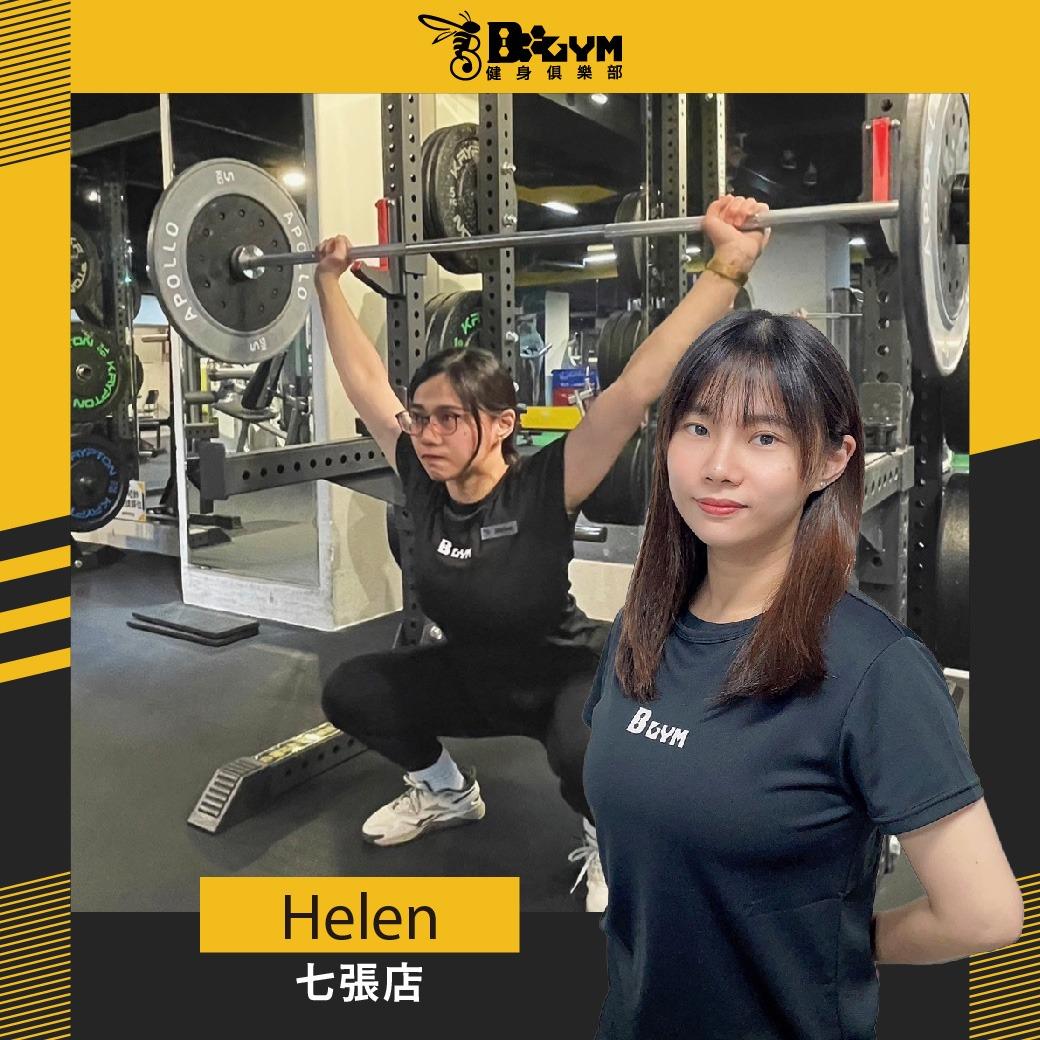 B GYM健身俱樂部七張店