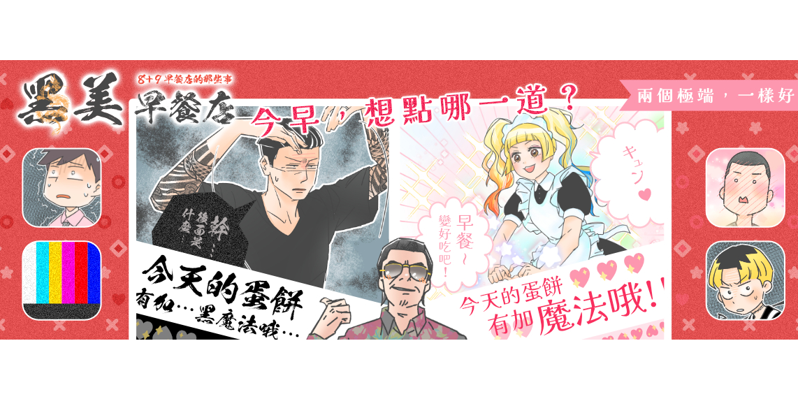 陌上商行