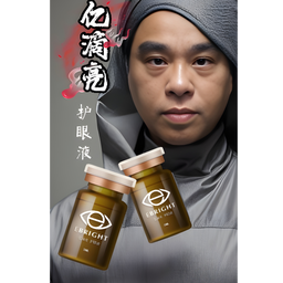 推荐注册购买