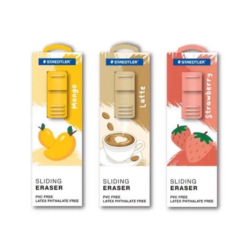 金玉堂文具知識庫