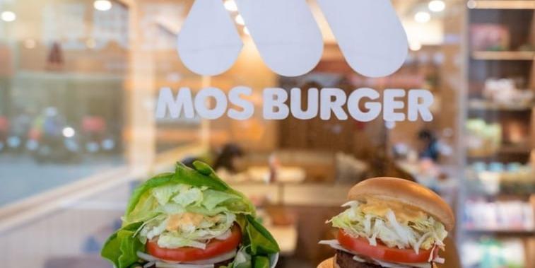 MOS BURGER