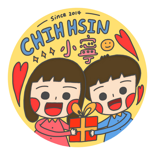 CHIH HSIN 小寧