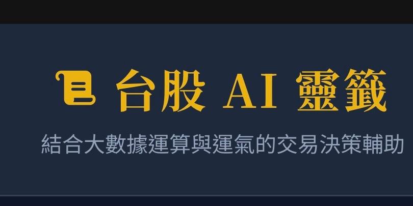 Rosa 點我玩遊戲