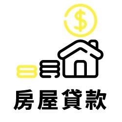 小謝經理