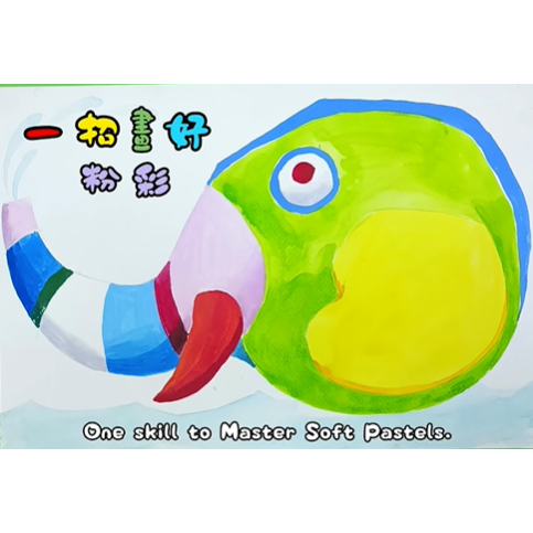 呂玲畫室 LUSTUDIO