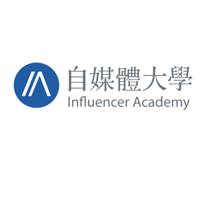 艾琳的日常 Erindiary 自媒體大學官方LINE客服