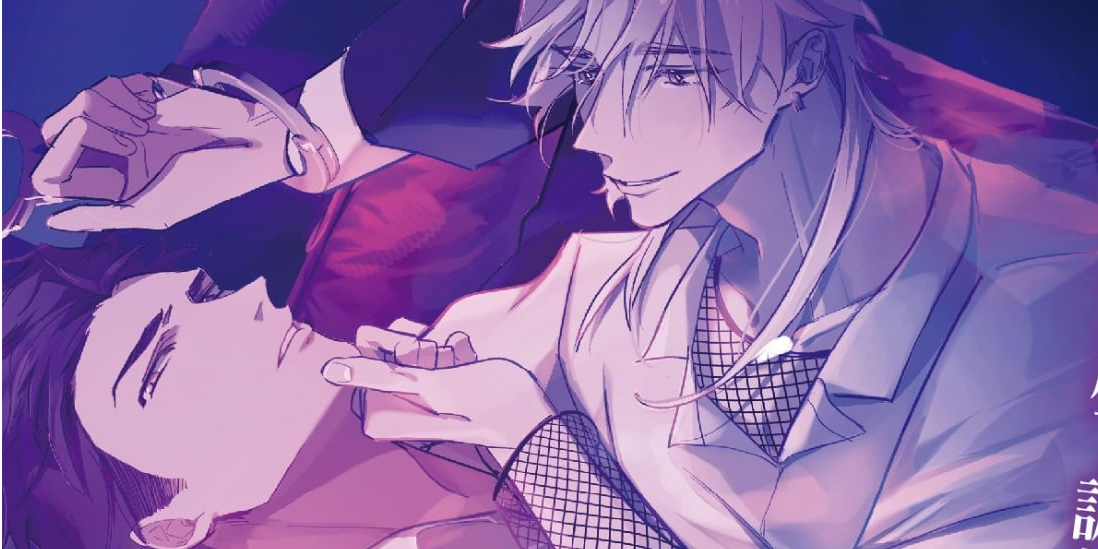 RIZ009 長鴻出版社.原創BL