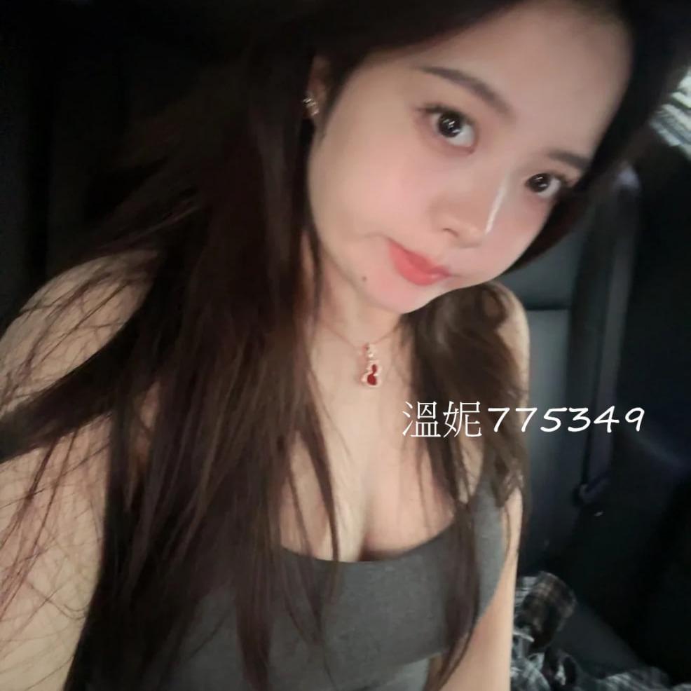 溫妮--中部歡樂外送茶 可可 158m/D奶/45kg/25歲