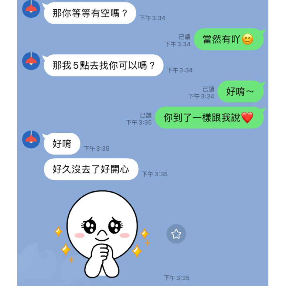 ✨霏霏舒壓診療室✨