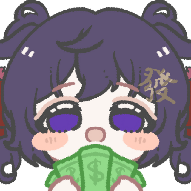 Ikusen