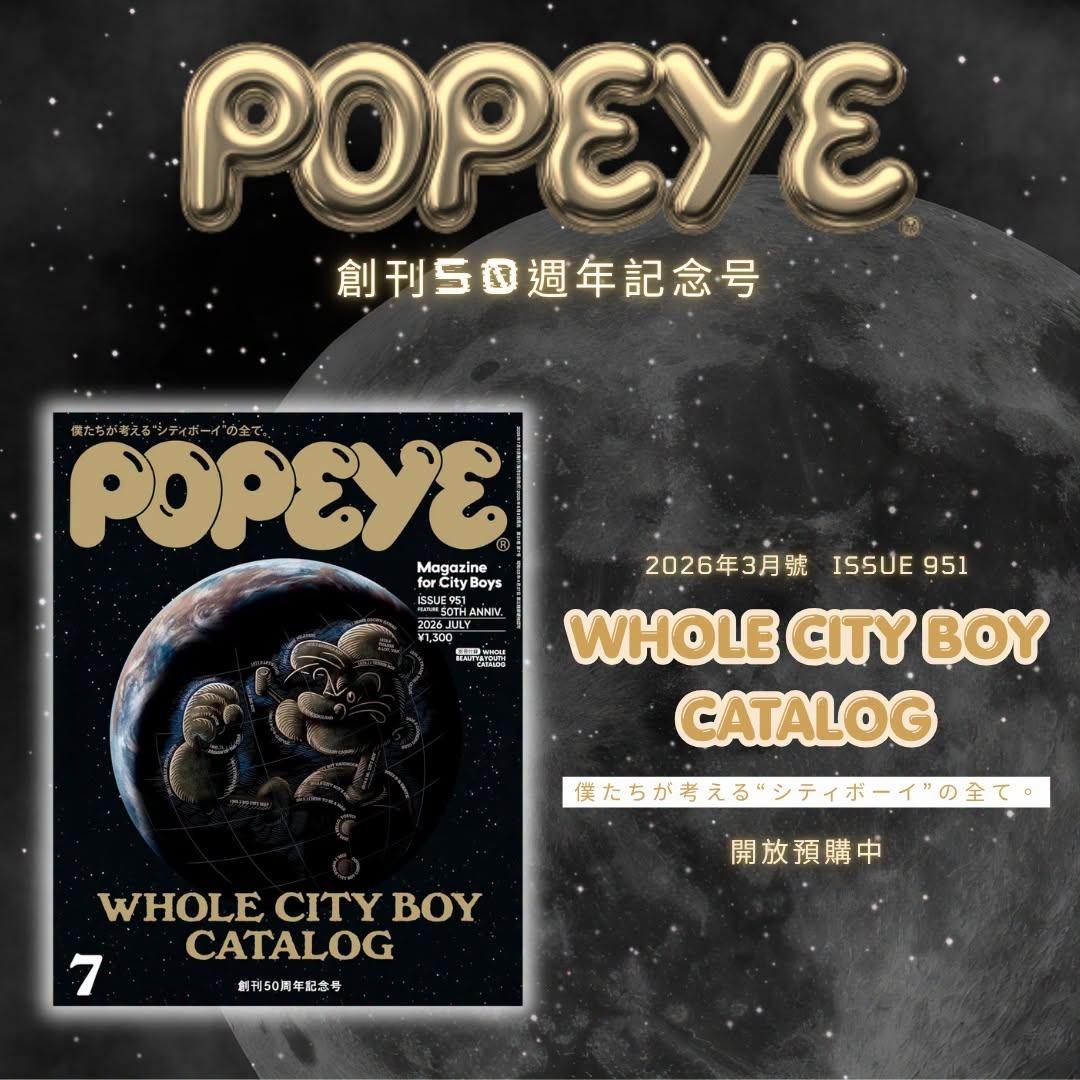 boven ⓑ精選預購中
