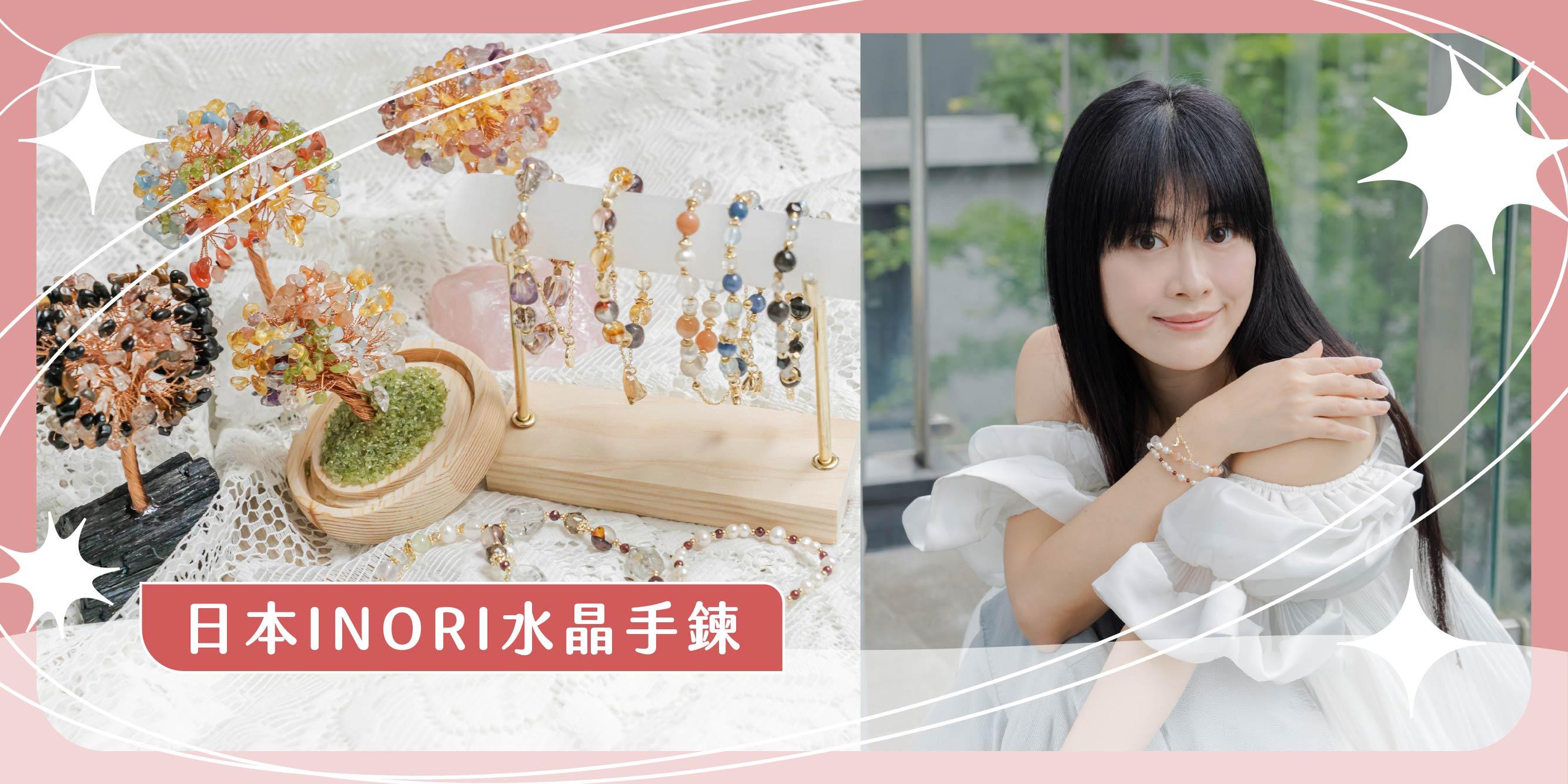 茜茜
