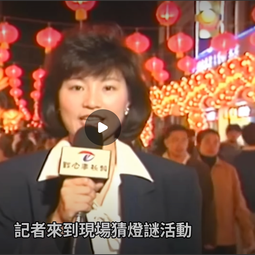 房仲必學！AI皇太后 讓流量幫你成交 王董 w0906596123