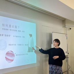 「合作表單」工作坊講座、品牌內訓、跨界合作