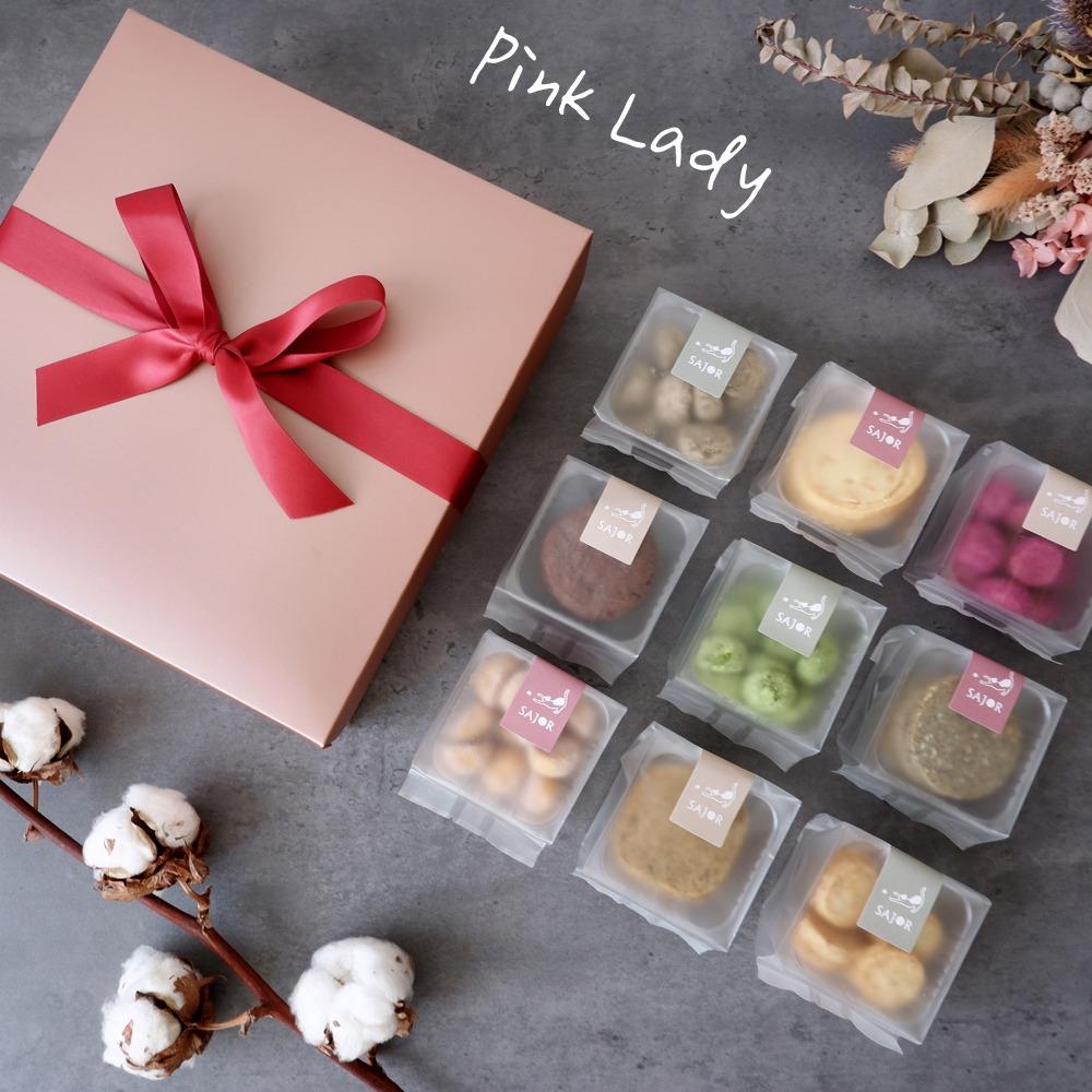 Pink Lady - 手工餅乾禮盒