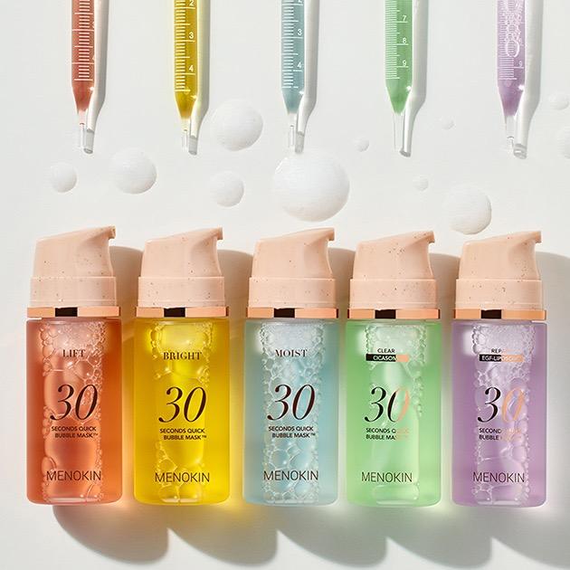 30秒泡泡面膜‼️限量喔