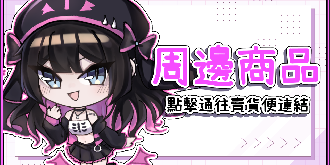 兎寒Usamu