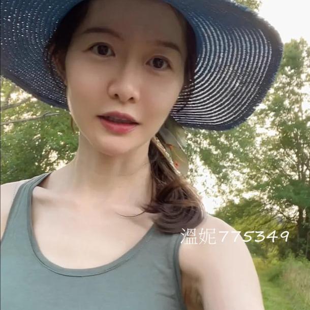 溫妮--南部歡樂外送茶服務 文心 166cm/C奶/47kg/42歲 溫柔熟女 3500/1/1