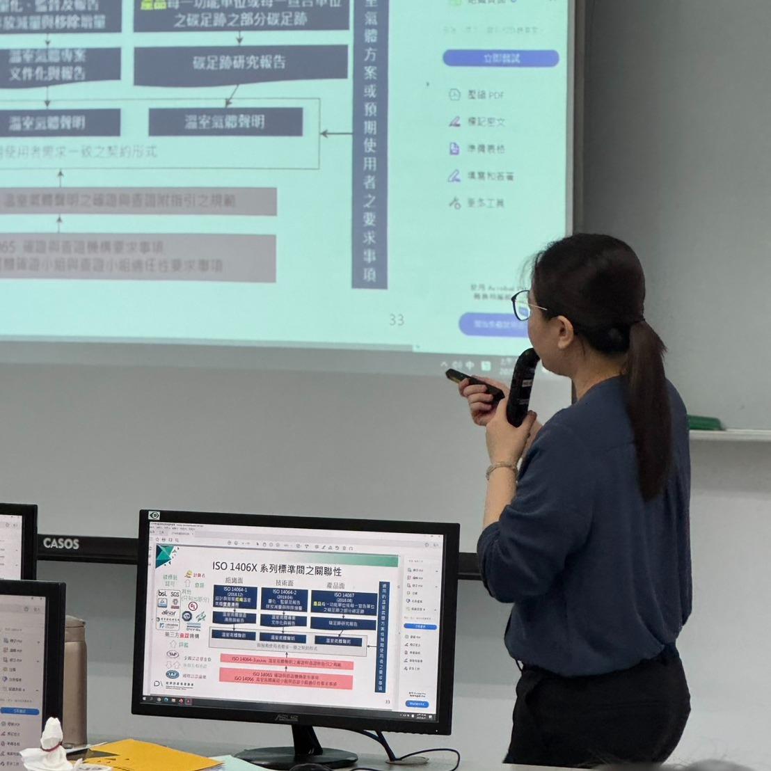 「NY」      職業安全衛生管理｜旅遊部落客｜淨零碳排教學｜AI應用教學