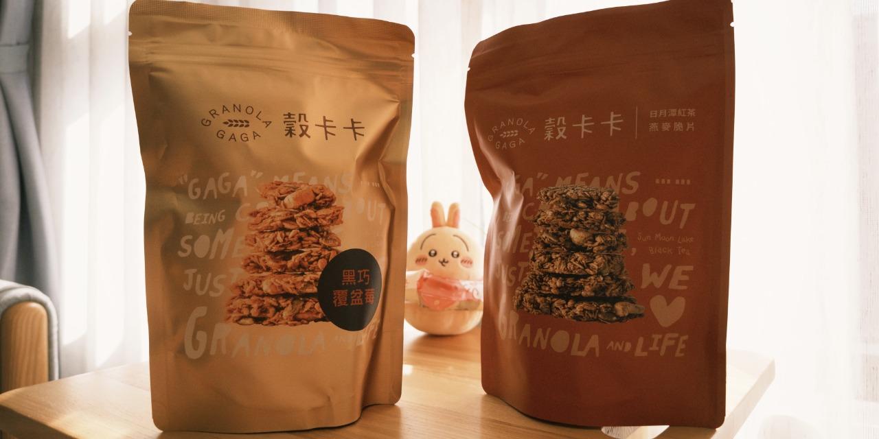 射後不理#爽就好了