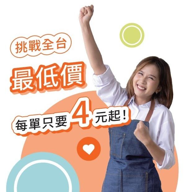 老爹威廉