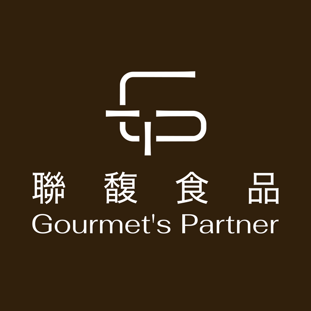 聯馥食品 Gourmet's Partner