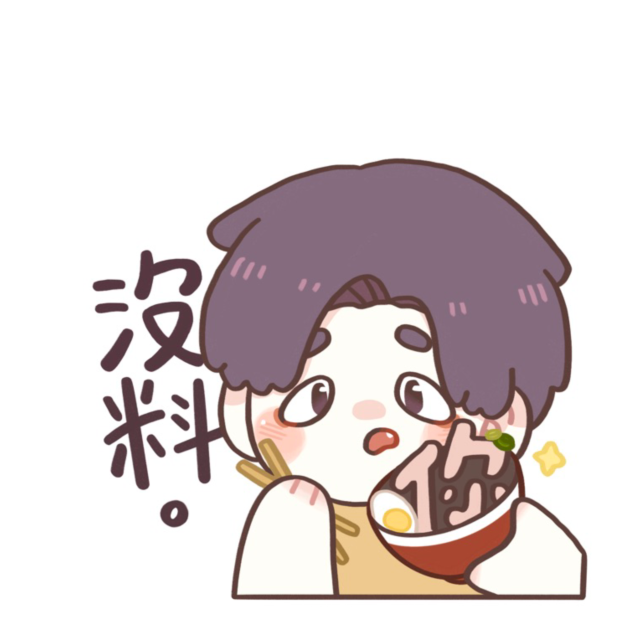 米菓