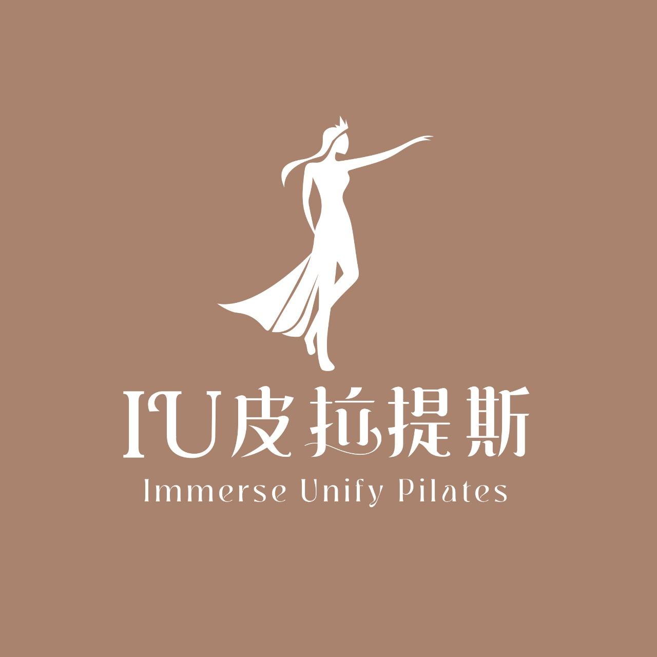 IU皮拉提斯 預約操作教學