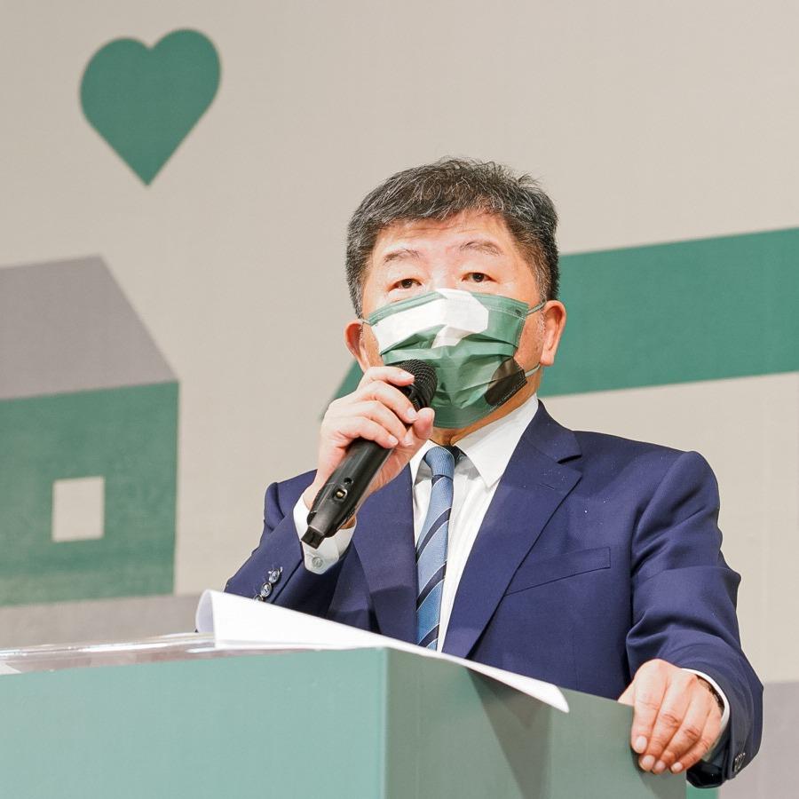 陳時中