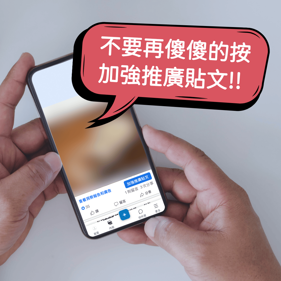 Ken Tsai 阿肯