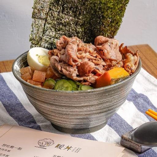 台南美食 燒肉丼飯 中西區美食 暖丼燒肉丼飯